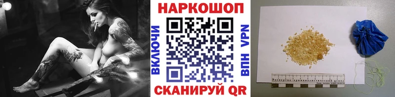 Названия наркотиков Химки СОЛЬ  Кокаин  Амфетамин  Меф  Марихуана  ГАШИШ 