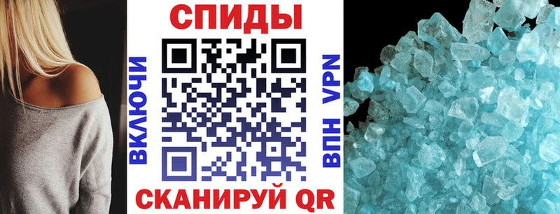 ОМГ ОМГ рабочий сайт  Химки  АМФЕТАМИН 97%  как найти наркотики 