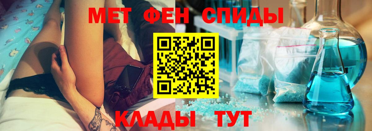 MDMA  ГАШ  Химки  Вход с VPN  Кокаин  Гашиш  Канабис  МЕФ  