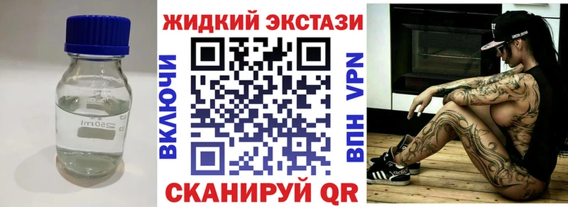 БУТИРАТ оксана  наркотики  сайты даркнета как зайти  Химки 