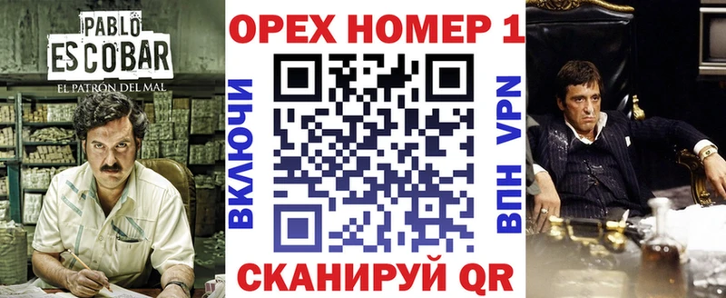 даркнет сайт  Химки  ОМГ ОМГ   COCAIN 99% 