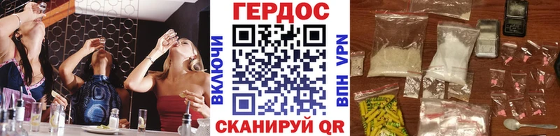 kraken онион  Химки  Героин белый 