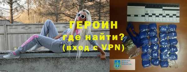 бутик Вязьма