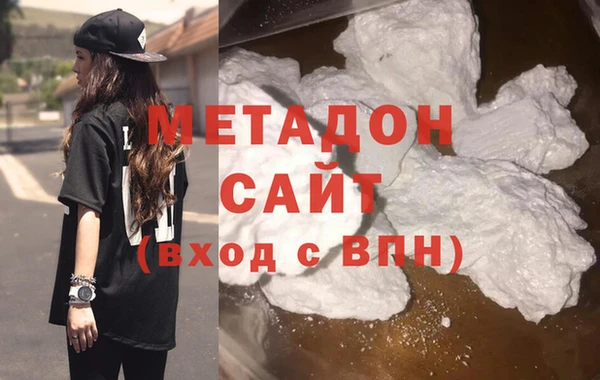 спайс Вязники