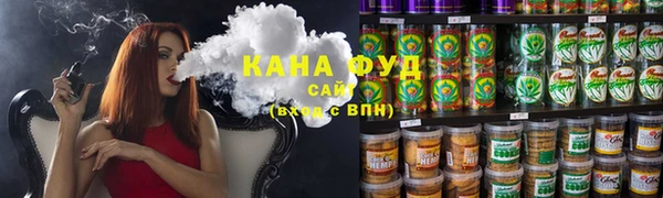спайс Вязники