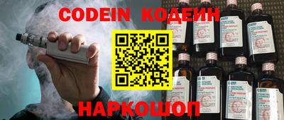 apvp Партизанск