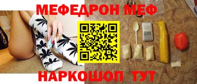 кокаин Пыть-Ях