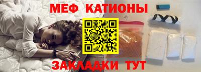 гашишное масло Первоуральск