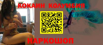 apvp Партизанск