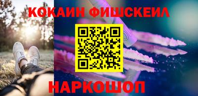 соль курить ск Пугачёв