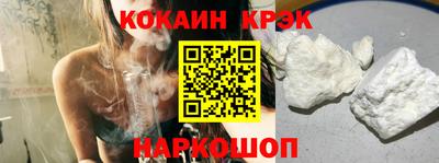 apvp Партизанск