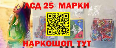 гашишное масло Первоуральск