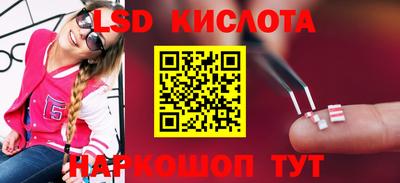 кокаин колумбия Свободный