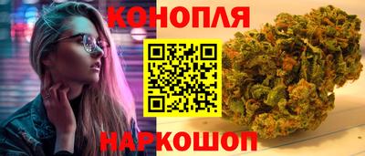 прущий лед Пенза