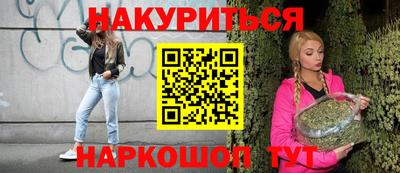 apvp Партизанск