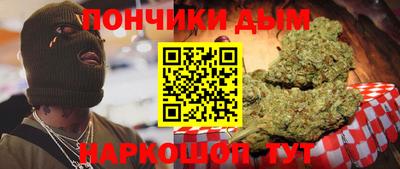 apvp Партизанск
