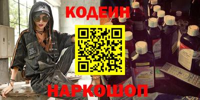 apvp Партизанск