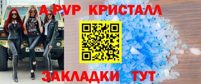 гашишное масло Первоуральск
