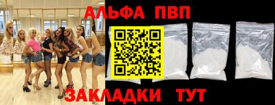 наркотики Пушкино