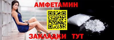 гашишное масло Первоуральск