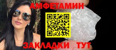 apvp Партизанск