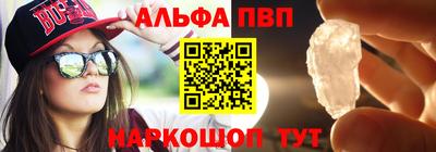 гашишное масло Первоуральск