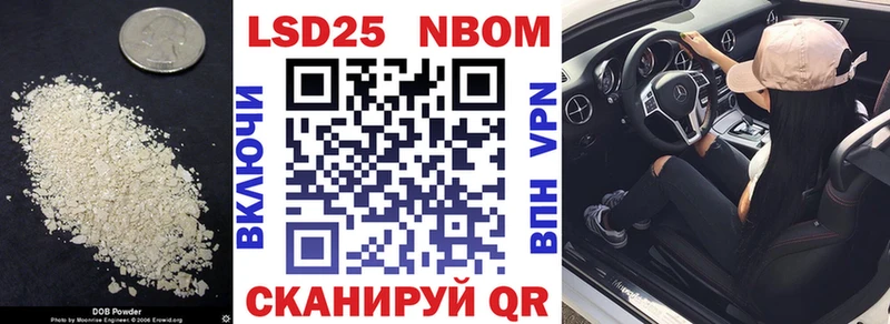 нарко площадка формула  Химки  ЛСД экстази кислота 